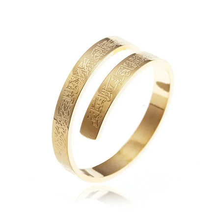 Bague Ayat Al Kursi